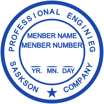 India Seals Template 38 for the online stamp maker