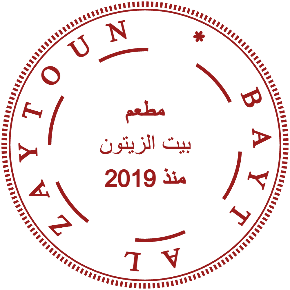 ختم دائري باسم المطعم: صانع أختام المطاعم
